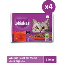 Whiskas Pouch Sos Içinde Sığırlı ve Tavuklu Yetişkin Kedi Konservesi 85 gr 4'lü x 4 Adet