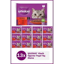 Whiskas Klasik Öğünler Sığırlı Tavuklu Yetişkin Yaş Kedi Maması 4X85 13ADET