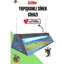 Byanes Yapışkan Levhalı Elektrikli Sinek Cihazı 3X20W 60CM Sinek Öldürücü Sinek Tutucu Yapışkanlı Yakalama