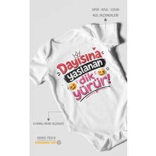 Morivo Kids Dayısına Yaslanan Dik Yürür Kısa Kollu Bebek Body %100 Pamuk