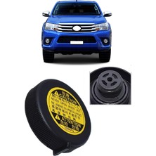 CME PARTS Toyota Hilux 2016-2024 Uyumlu Radyatör Yedek Su Deposu Kapağı 16475-51010