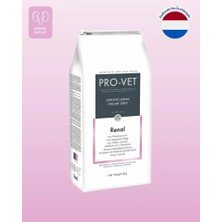 PRO-VET Renal Veteriner Diyet Böbrek Problemi Olan Kediler Için Kuru Mama 3 kg
