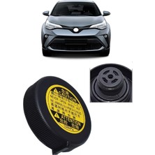 CME PARTS Toyota C-Hr (X10) Suv 2016-2023 Uyumlu Radyatör Yedek Su Deposu Kapağı 16475-51010