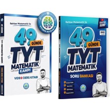 Akm Kitap Rehber Matematik 2027 49 Günde Tyt Matematik Konu ve Soru Bankası Seti 2 Kitap