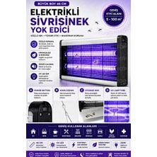 Byanes Büyük Boy Elektrikli Sivrisinek Yok Edici 46CM Uv LED Sinek Öldürücü Gece Lambası Haşere Kovucu