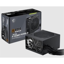 MSI Msı Mag A750BN Pcıe5 Iıı 750W 80+ Bronze Atx 3.1 Pcıe 5.1 Power Supply