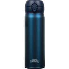 Empressco Ultralight 0,50L Sapphire Blue Metal Kupa, Dayanıklı ve Şık Tasarım