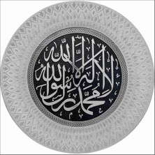M3DECORIUM 35 cm Gümüş Çerçeve Kelime-I Tevhid Tabak