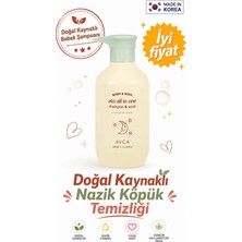 Avca Bebek ve Çocuk Hassas Atopi Saç Vücut Şampuanı - Baby & Kids Ato All-In-One Shampoo & Wash 500 ml