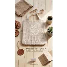 Kadın Ekru El Yapımı Çiçek Motifli Örme File Tote Çanta