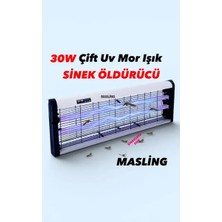 Byanes 30W Elektrikli Sivrisinek Öldürücü 100M2 Büyük Boy 30W Sinek Öldürücü Mor Uv Işıklı Sineksavar