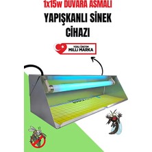 Byanes Yapışkan Levhalı Sinek Öldürücü 1X15W Duvar Tipi Sinek Cihazı Sinek Tutucu Yapışkanlı Yakalama