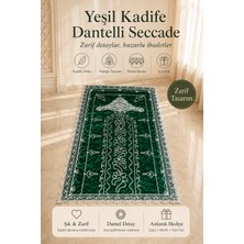 Fabrix Home Kadife Dantelli Seccade 120X70 cm Çeyizlik Hediyelik Namazlık