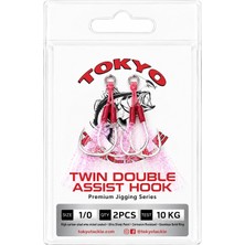 Tokyo Tackle Twin Double Assist Hook 2'li Asist Kanca No:1/0