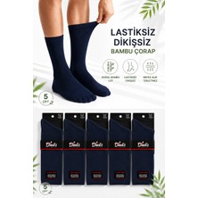 Ducks Socks Erkek Bambu Lastiksiz Çorap Dikişsiz Uzun Konç Ayağı Sıkmayan 5'li Set Şeker Erkek Çorap