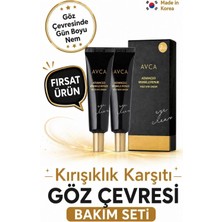 Avca Kırışıklık Karışıtı Göz Çevresi Nemlendirici ve Aydınlatıcı Krem 2’li Set – Wrinkle Repair Multi Eye Cream 30 ml X2