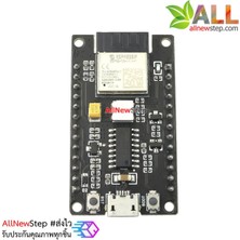 Mucize ESP32-C3 GOUUUU-ESP32-C3 Iot Geliştirme Kartı Wifi-5.0 Bluetooth