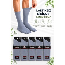 Ducks Socks Erkek Bambu Lastiksiz Çorap Dikişsiz Uzun Konç Ayağı Sıkmayan 5'li Set Şeker Erkek Çorap