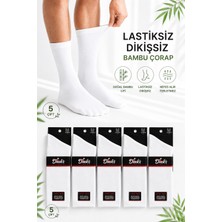 Ducks Socks Erkek Bambu Lastiksiz Çorap Dikişsiz Uzun Konç Ayağı Sıkmayan 5'li Set Şeker Erkek Çorap