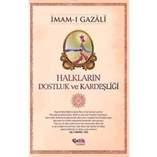 Halkların Dostluk ve Kardeşliği