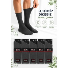 Ducks Socks Erkek Bambu Lastiksiz Çorap Dikişsiz Uzun Konç Ayağı Sıkmayan 5'li Set Şeker Erkek Çorap