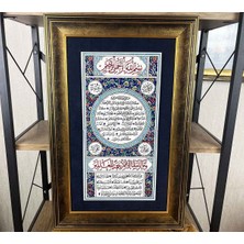Çini Evi Iznik Çini Pano  Siyah Paspartulu Hilye-I Şerif Hat Desenli Çerçeveli 37 x 57 cm