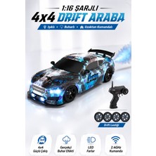 Yıldırım Oyuncak Uzaktan Kumandalı Şarjlı Işıklı ve Buhar Atan 4x4 Drift Araba – 2.4ghz 1:16 Ölçek LED Farlı Drift Lastikli Rc Yarış Arabası 6+ Yaş