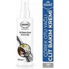 Ersağ Çörekotu Yağlı Cilt Bakım Kremi 100 ml