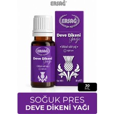 Ersağ Soğuk Pres Deve Dikeni Yağı 30 ml
