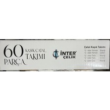 İnter Çelik Inter Kaşık Çatal Takımı