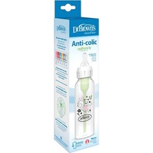 Fantastik Store 8 Oz/ 250 ml Dar Ağız Anti-Kolik Pp Sincap Desenli Biberon, Tekli Paket