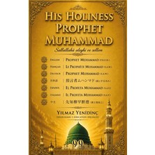 Doksan Dokuz Yayınları His Holiness Prophet Muhammad