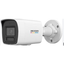 Nusrat Bilişim Hikvision DS-2CD1027G2H-LIUF 2mp 2.8mm Ip Bullet ColorVu  Kamera