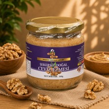 AdresS Fındık - Şekersiz Doğal Ceviz Ezmesi 350 g