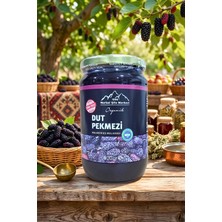 Nurbal Organik Dut Pekmezi 900 gr