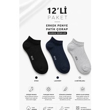 Belyy 12 Li Paket Penye Dikişsiz Erkek Karma Renk Patik Çorap