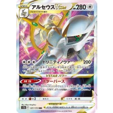 Pokemon TCG Arceus Vstar #127 Pokemon Japanese Vstar Universe Orijinal Kartı