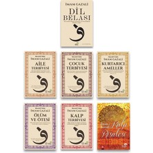 Az Kitap Imam-I Gazali: Derinlik ve Hakikat Seti- Imam-I Gazali