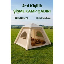 Streak Şişme Kamp Çadırı 4 Kişilik 4 Mevsim 220X220X175 cm Çadır Pompalı  Su Geçirmez Kolay Kurulum