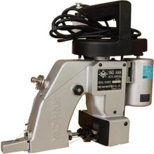 BDR Yaohan Çuvalağzı Dikiş Makinesi N600A (GK26-1A)