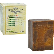 Anatolia Soap Mesopotamia Naturel Sabun Bar 60% Laurel Oil & 40% Pure Olive Oil