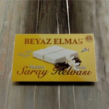 Beyaz Elmas Sade Saray Helvası 400GR