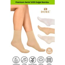 Dore Kadın 3 Çift Premium Yumuşak Konfor Modeli Lastiksiz & Dikişsiz Bambu Soket Çorap 3'lü Set Beyaz - Ekru - Bej 36-39