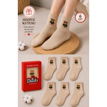 Ducks Socks Kadın Teddy Bear Çorap Hediye Kutulu Pamuklu Kısa Konç Ayıcıklı Çorap 6'lı Dikişsiz