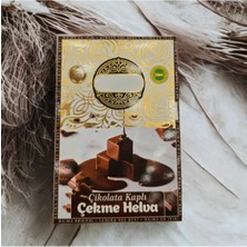 Amara Çikolata Kaplı Sade Çekme Helva 170 gr