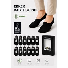Ducks Socks Erkek Bambu Babet Çorap Kutulu 12'li Dikişsiz Ayaktan Çıkma Önleyici Slikonlu Babet Çorap