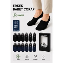 Ducks Socks Erkek Bambu Babet Çorap Kutulu 12'li Dikişsiz Ayaktan Çıkma Önleyici Slikonlu Babet Çorap