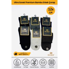Dore Erkek 12 Çift Premium Bambu Lastiksiz Dikişsiz Esnek Konfor Modeli Yarım Konç Soket Çorap Karışık 12’li 40-46