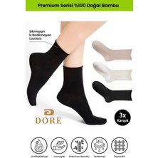 Dore Kadın 3 Çift Premium Yumuşak Konfor Modeli Lastiksiz & Dikişsiz Bambu Soket Çorap 3'lü Set Siyah Beyaz Bej 36-39