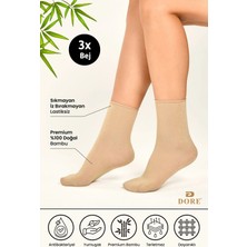 Dore Kadın 3 Çift Premium Yumuşak Konfor Modeli Lastiksiz & Dikişsiz Bambu Soket Çorap Bej Rengi 36-39